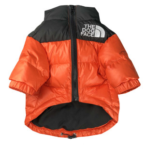 Dog Face Puffer Jacket